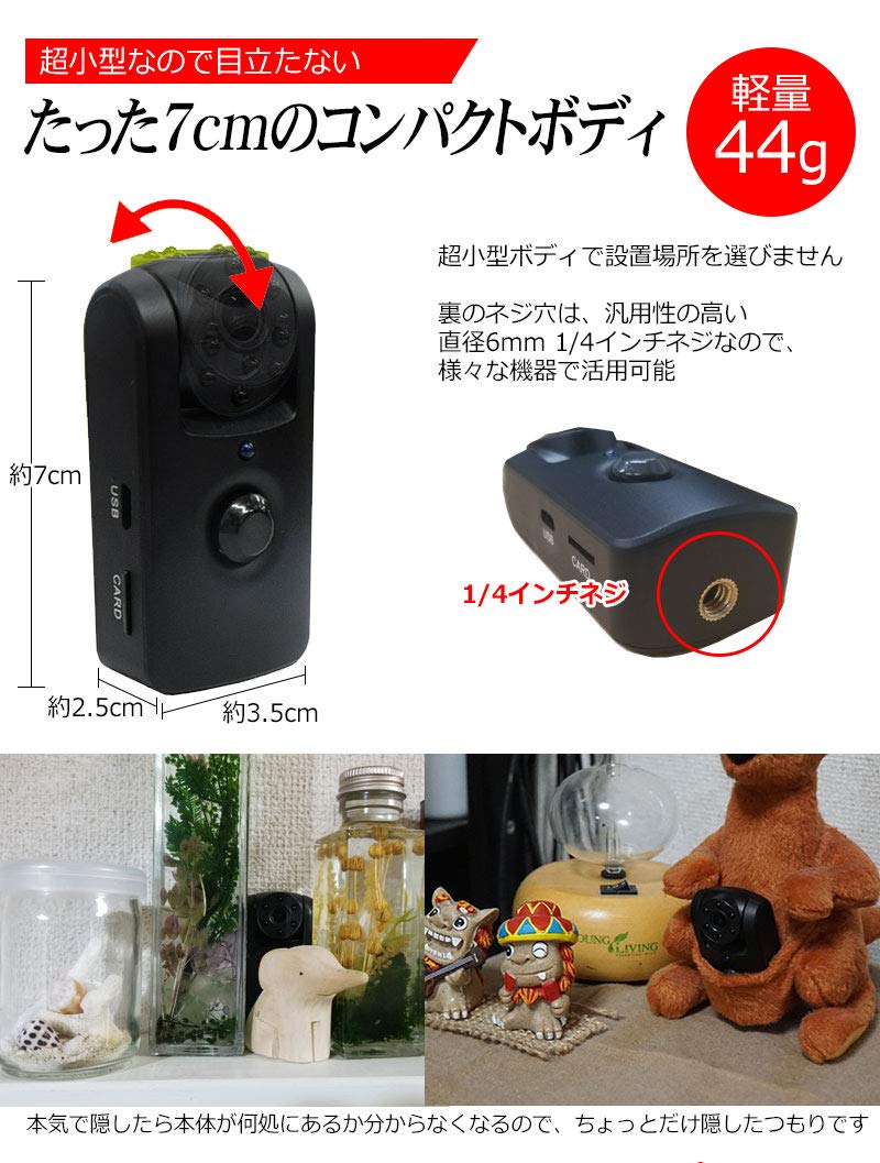 Amazon.co.jp: 赤外線 防犯カメラ 人体検知 人感センサー ワイヤレス